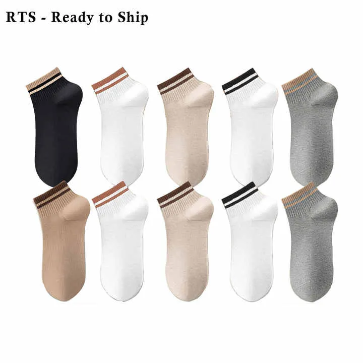 Women's Contrast Stripe Design-جوارب نسائية قصيرة